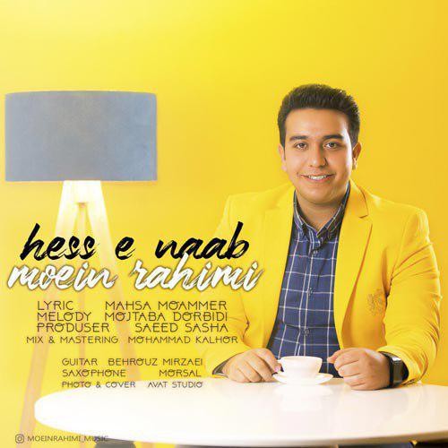 Moein Rahimi – Hess E Naab