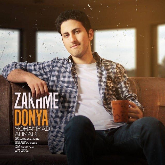 Mohammad Ahmadi – Zakhme Donya