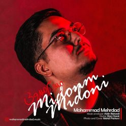 Mohammad Mehrdad – Midoonam Midooni