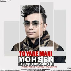 Player Cover