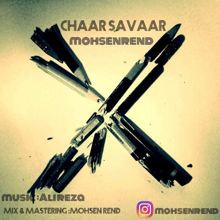 Mohsen Rend – Chaar Savaar