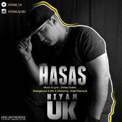 Player Cover