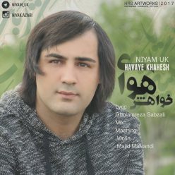 Player Cover