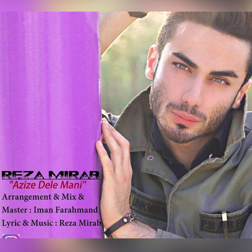 Reza Mirab – Azize Dele Mani