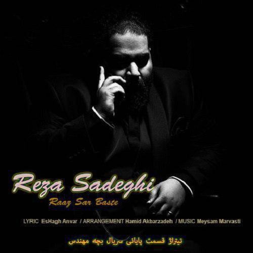 Reza Sadeghi – Raaz Sar Baste