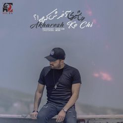 Player Cover