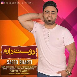 Saeed Sharti – Dooset Daram
