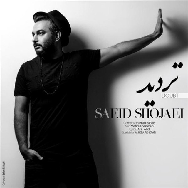 Saeid Shojaei – Tardid