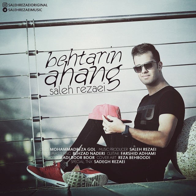 Saleh Rezaei – Behtarin Ahang