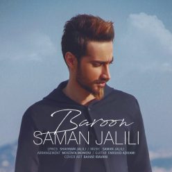 Player Cover