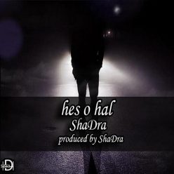 Shadra – Hesso Hal