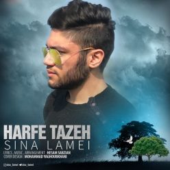 دانلود آهنگ سینا لامعی دلبر چشم آبی