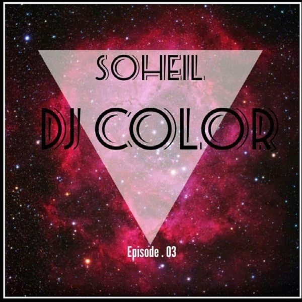 Soheil DJ ColoR – Trap MIX