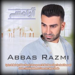 Abbas Razmi – Aramesh
