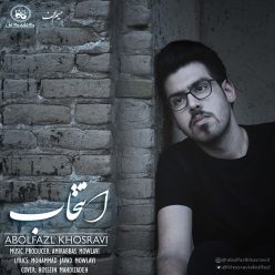 Abolfazl Khosravi – Entekhab