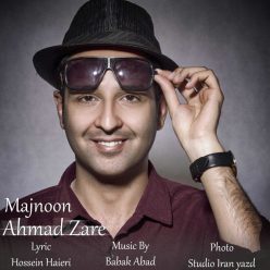 دانلود آهنگ احمد زارع زندگی