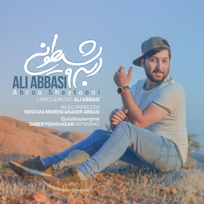 Ali Abbasi – Abroo Sheytooni