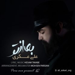 Ali Askari – Bad Az To