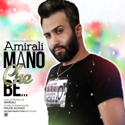 Player Cover