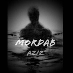 دانلود آهنگ رضا عزیزان تیراختور