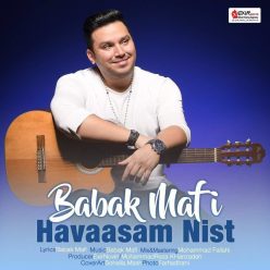 Player Cover