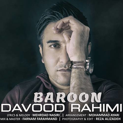 Davood Rahimi – Baroon