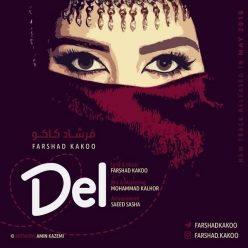Farshad Kakoo – Del