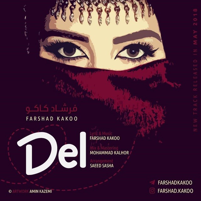 Farshad Kakoo – Del