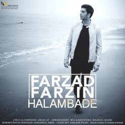 Player Cover