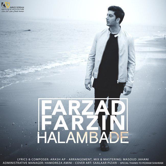 Farzad Farzin – Halam Bade