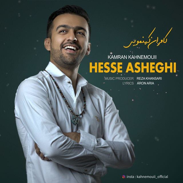 Kamran Kahnemouii – Hesse Asheghi