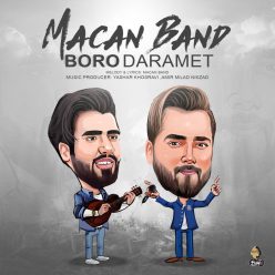 Player Cover