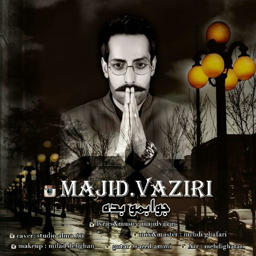 Majid Vaziri – Javabamo Bede