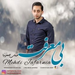 Mehdi Jafarnia – Bi Marefat