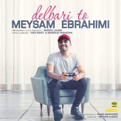 Player Cover