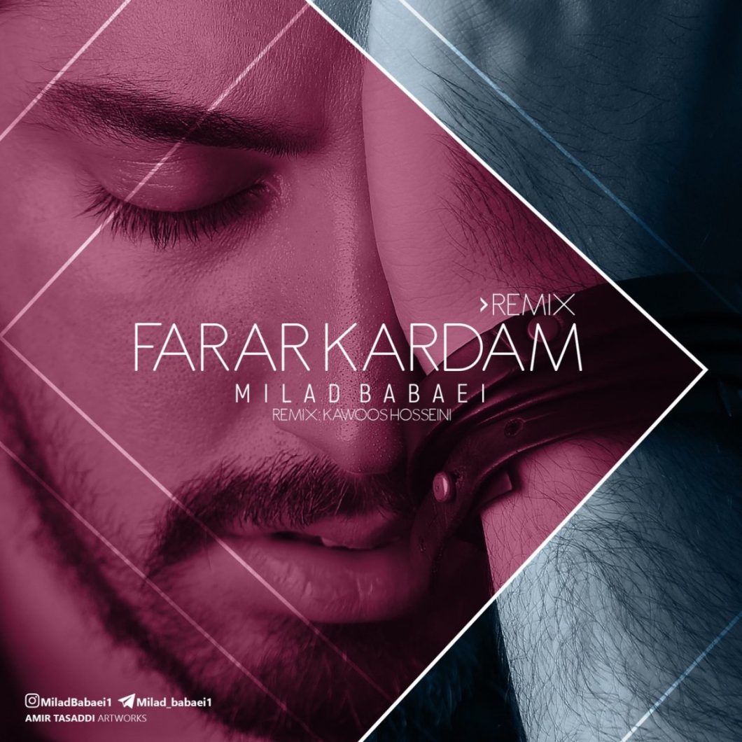 Milad Babaei – Farar Kardam (Remix)