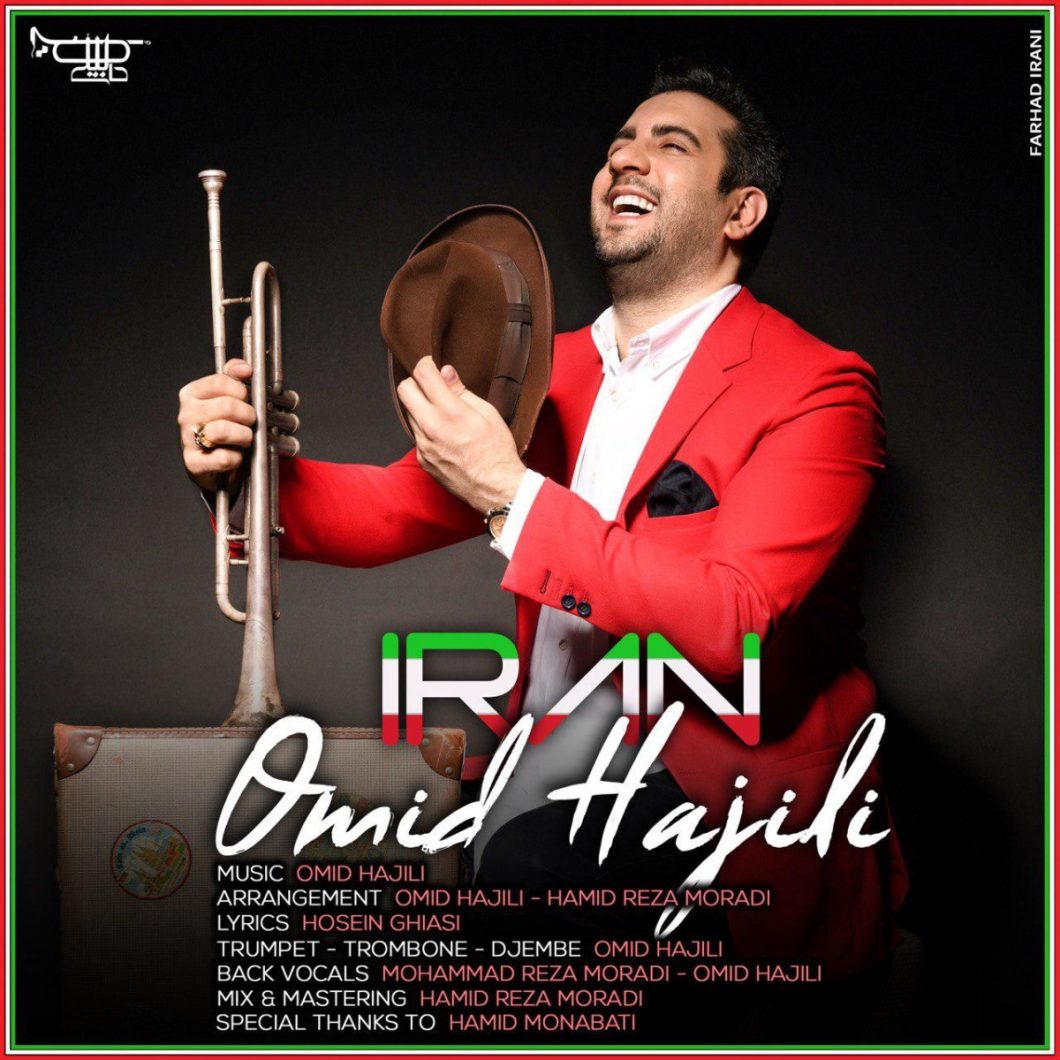Omid Hajili – Iran