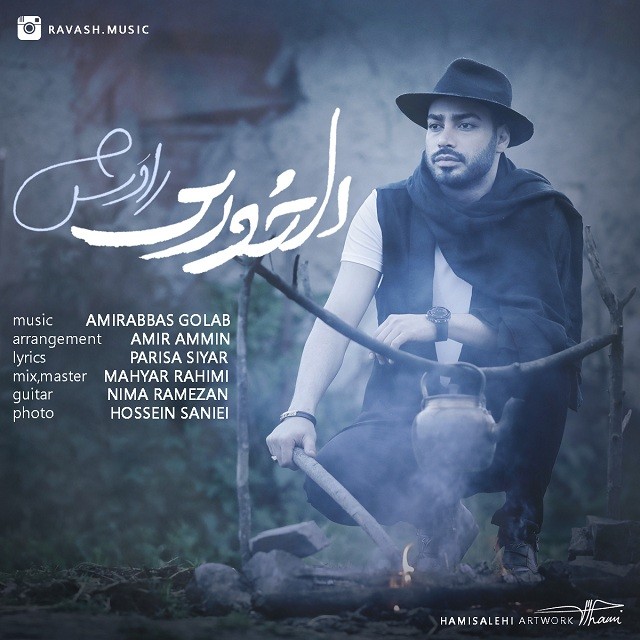Raavash – Delkhori