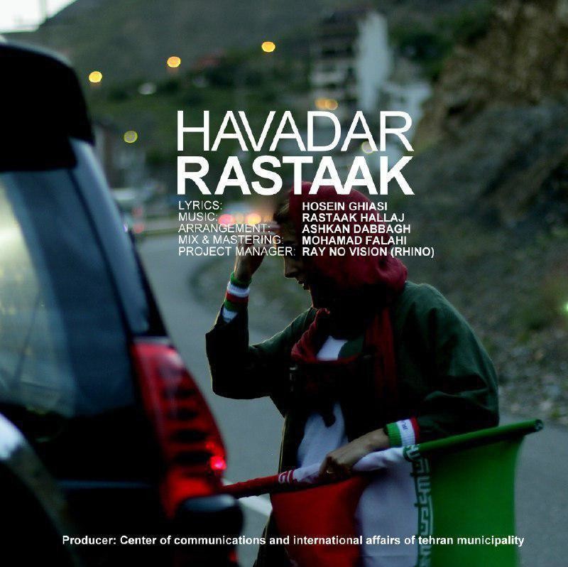 Rastaak – Havadar