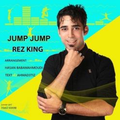 دانلود آهنگ رضا کینگ و شاپور فیضی نقاب