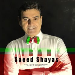 Saeed Shayas – Iran