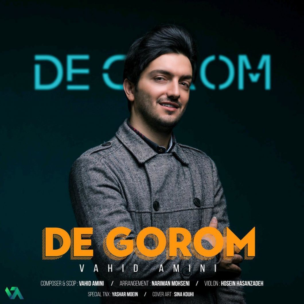 Vahid Amini – De Gorom