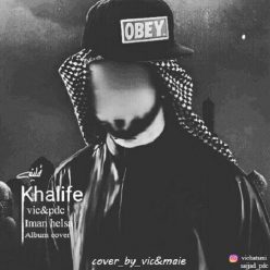 Vicnet & Pdc – Khalife