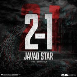 دانلود آهنگ جواد استار هشتگ