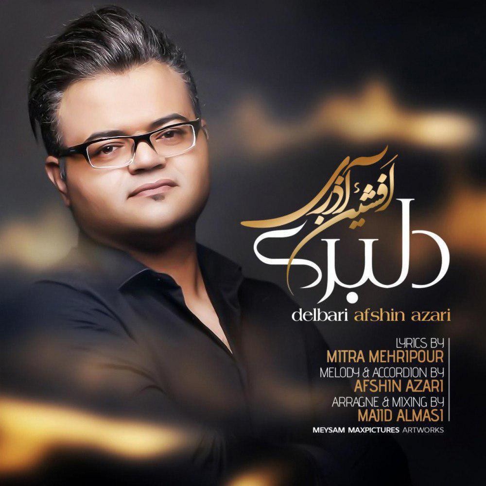 Afshin Azari – Delbari