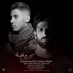 Ahmadreza Sb & Yashar Zibaei – Kojaye Ghesei