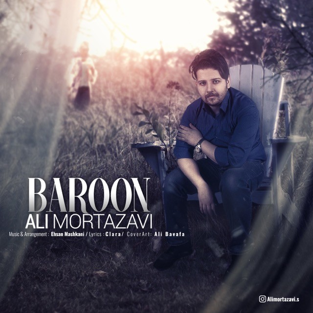 Ali Mortazavi – Baroon