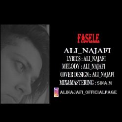 Player Cover