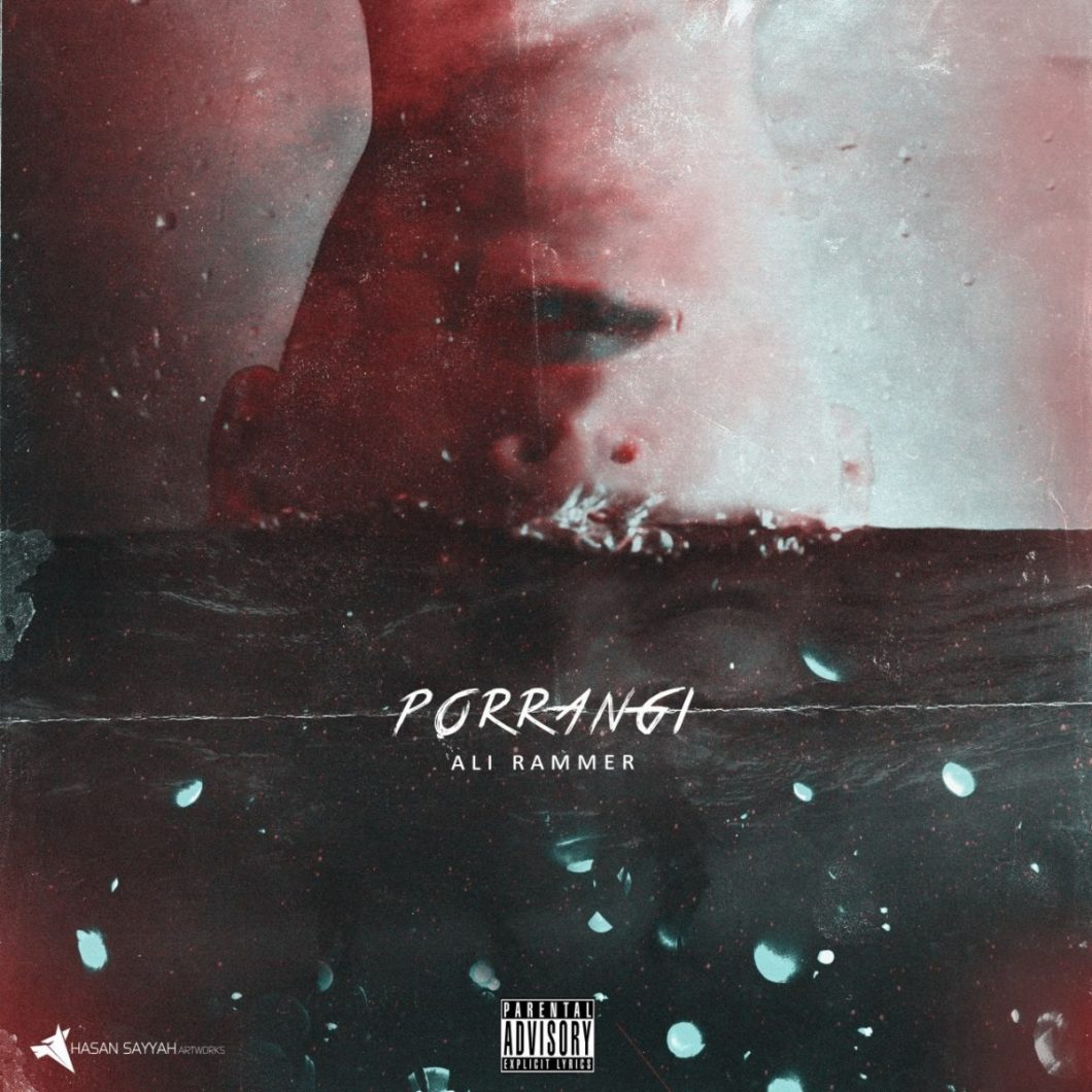 Ali Rammer – Por Rangi