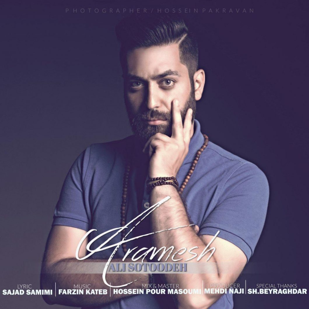 Ali Sotoodeh – Aramesh